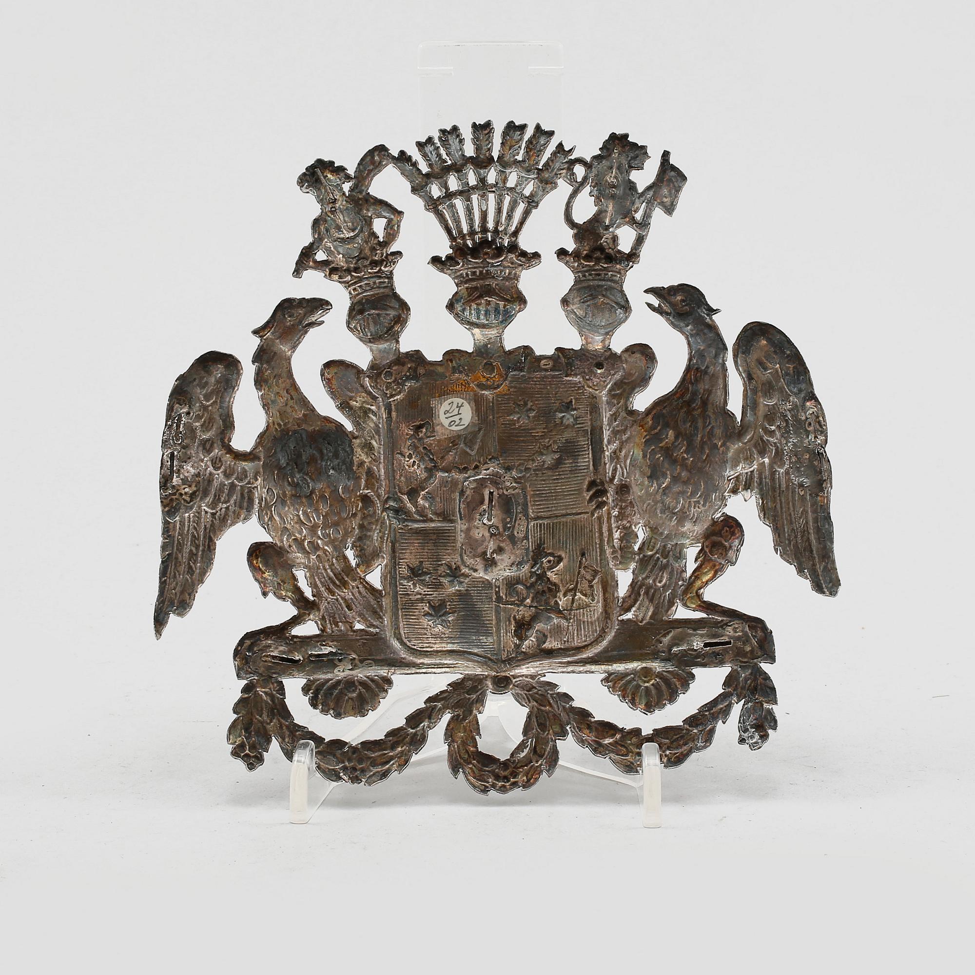DEKORELEMENT, silver, ostämplat, 1800-/1900-tal. Vikt 74 g.
