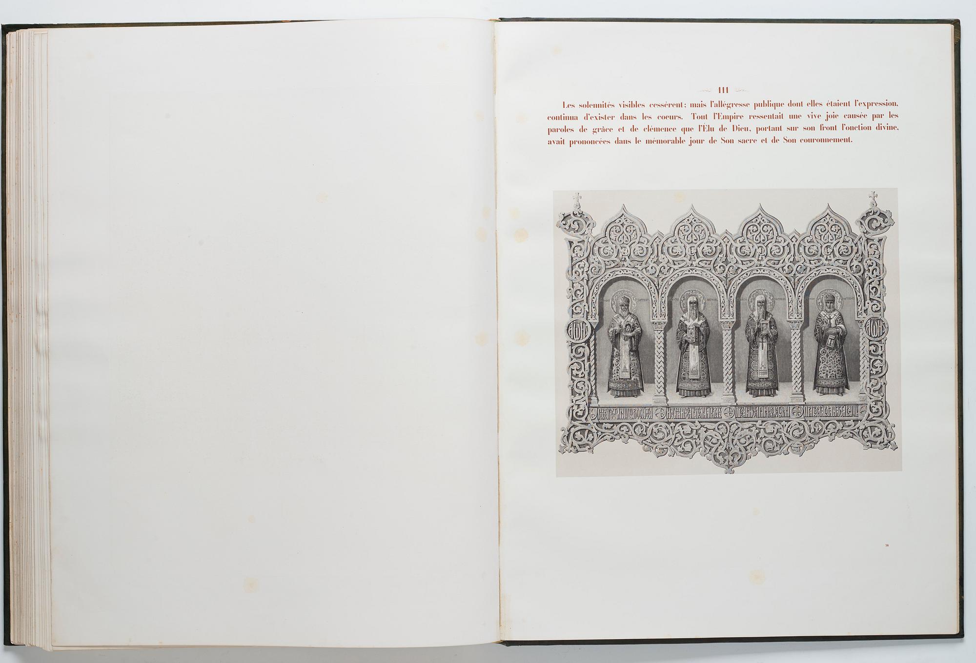 The Magnificent  Coronation Album of Emperor Alexander II and Empress Maria Aleksandrovna 1856.