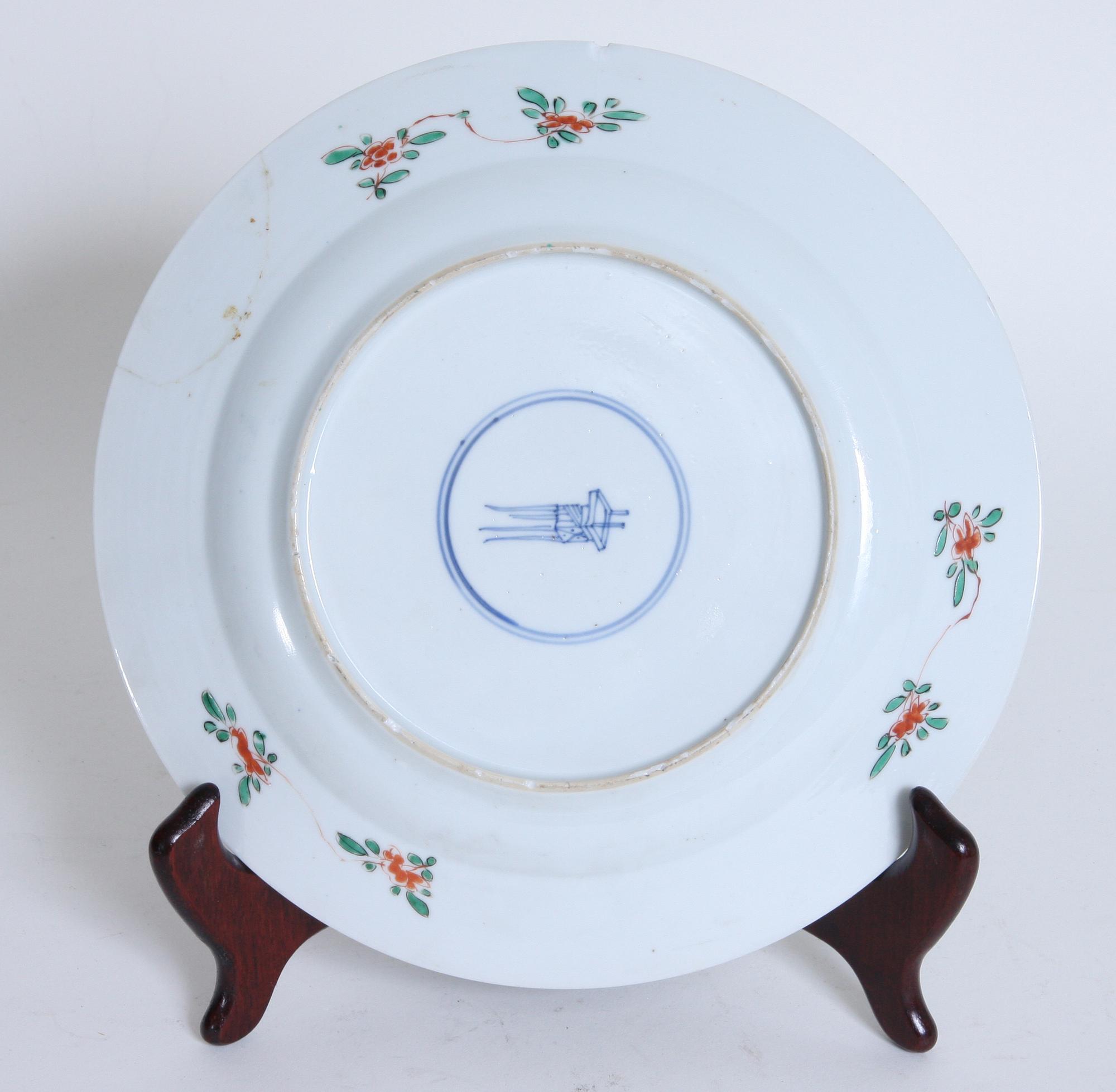PARTI PORSLIN, orientaliskt, 10 delar.