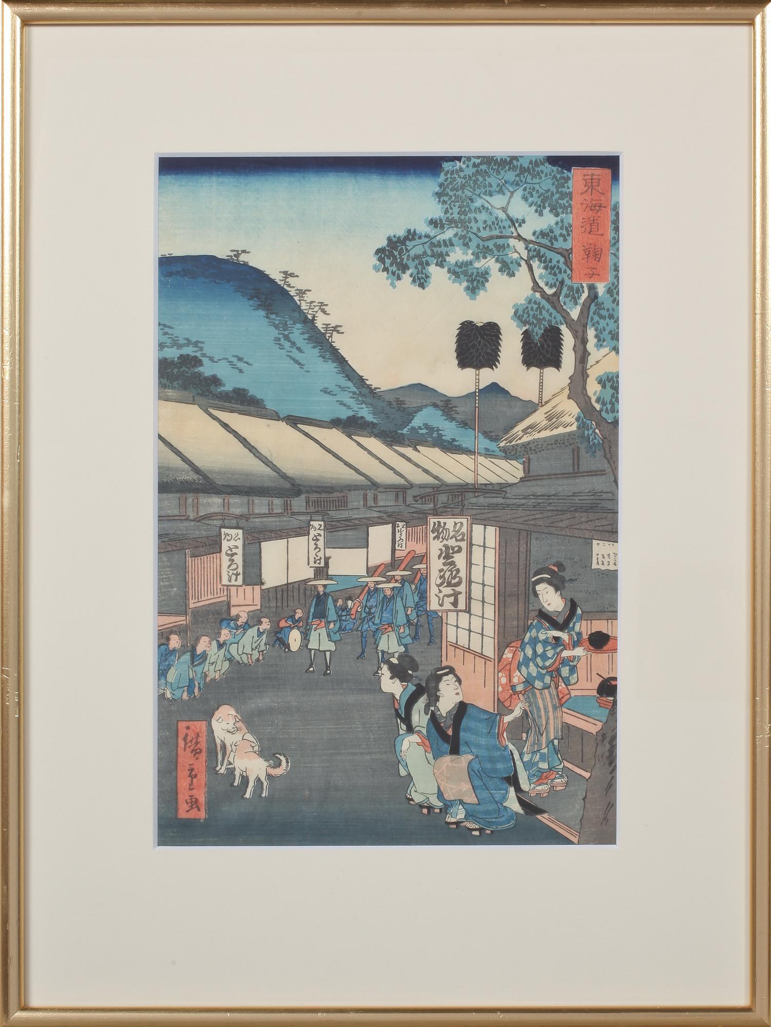 HIROSHIGE, efter, färgträsnitt.