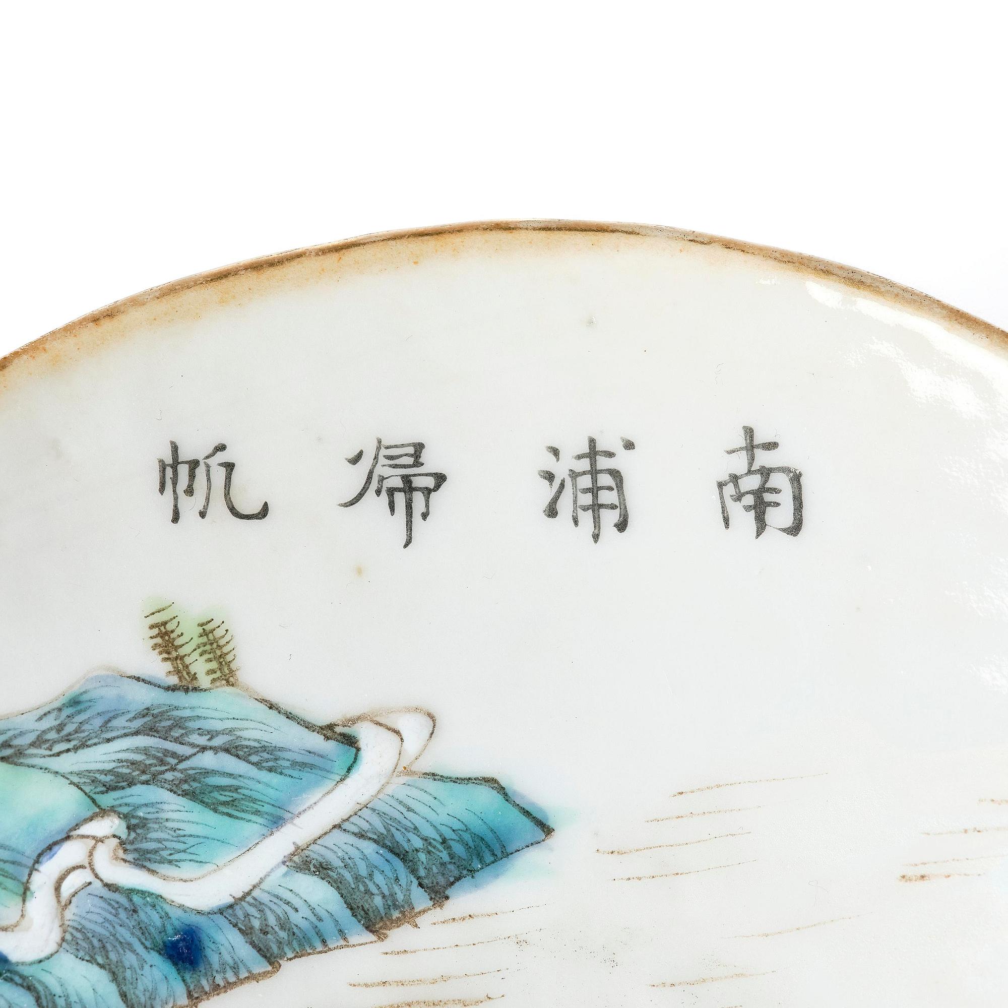 A group of three famille rose dishes, late Qing dynasty.