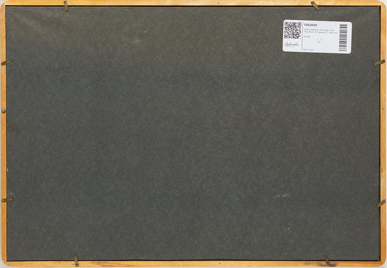 Ando Utagawa Hiroshige, efter, "Mie River at Yokkaichi", 1940-tal.