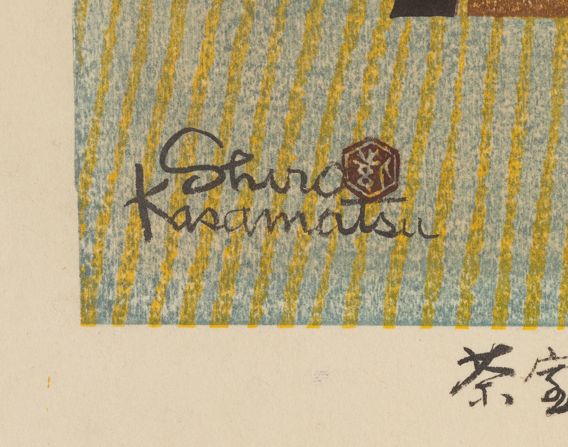 Shiro Kasamatsu, "Interior scene".