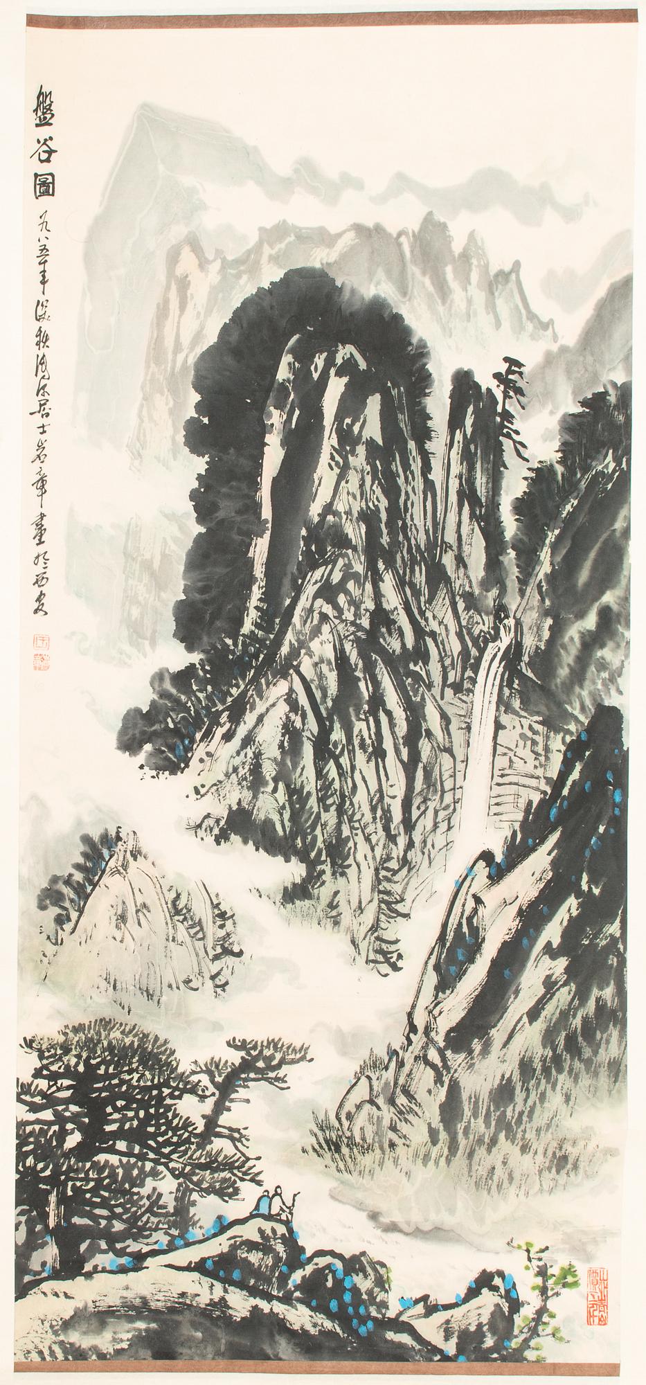 Wang Yanzhang, A scroll painting, ink and colour on paper signed.