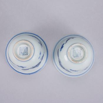 VINBÄGARE, porslin, Kangxi 1700-tal.
