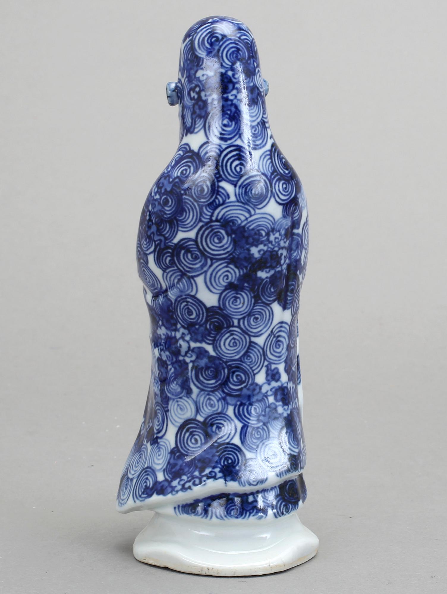 FIGURIN, Japan, 1900-tal.