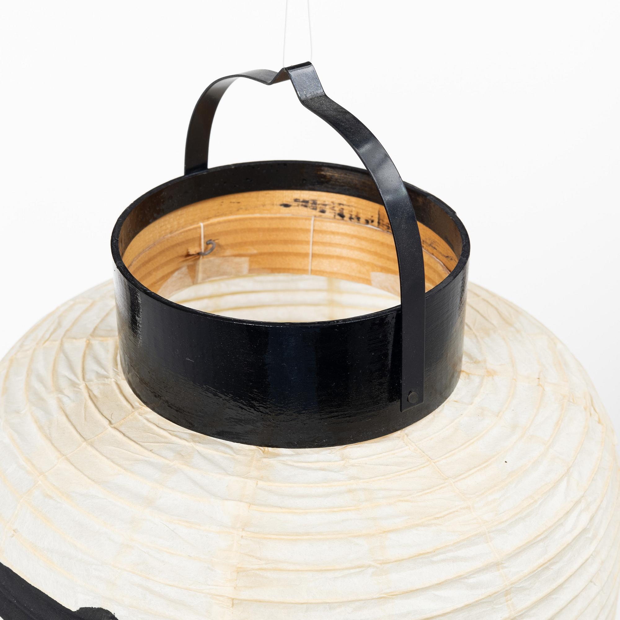 A pair of Japanese paper lanterns, 20th century.