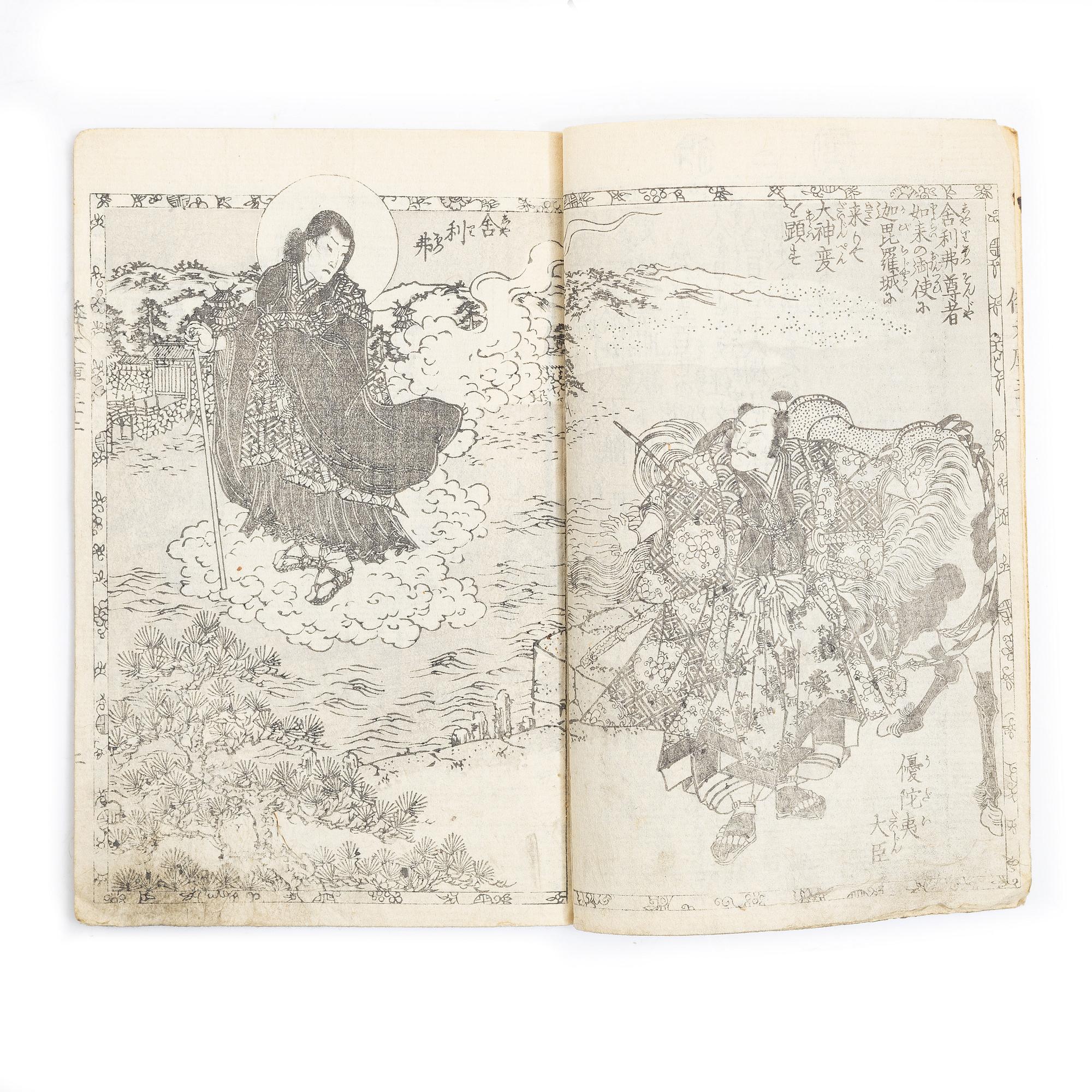 Utagawa Kunisada (Toyokuni III), Album with woodblock prints, 19th century.