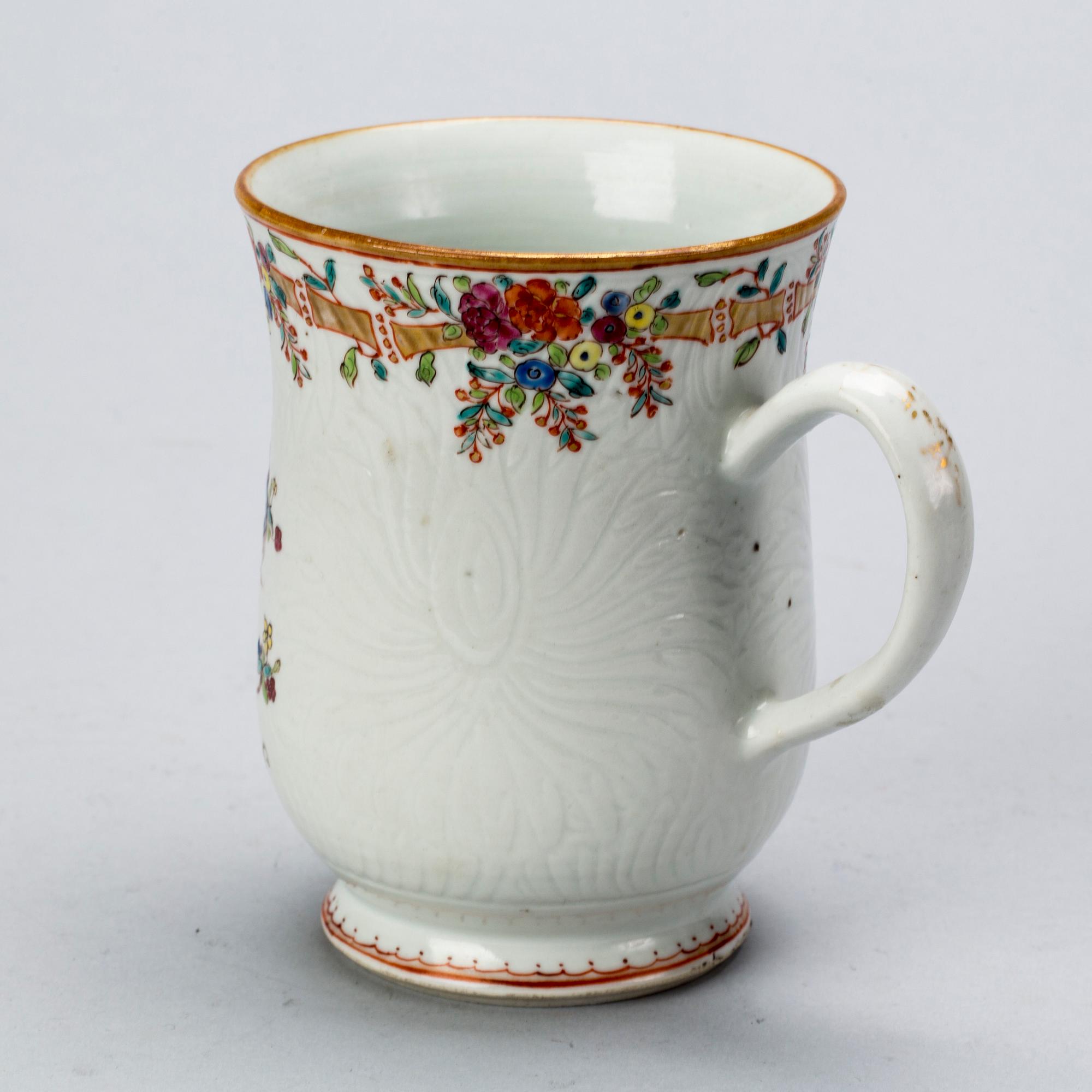 A famille rose jug, Qing dynasty, Qianlong (1736-95).