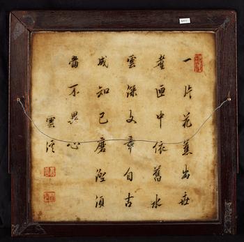 PLAKETT, sten. Qing dynastin.