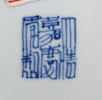 FAT, porslin, Kina, sent 1800-tal.