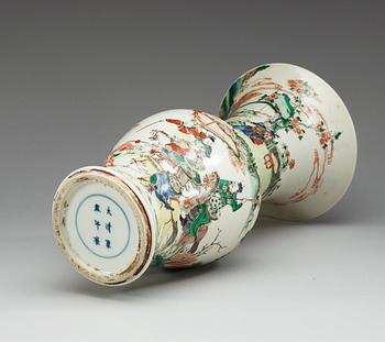 A famille verte yenyen vase, Qing dynasty with Kangxis six character mark.