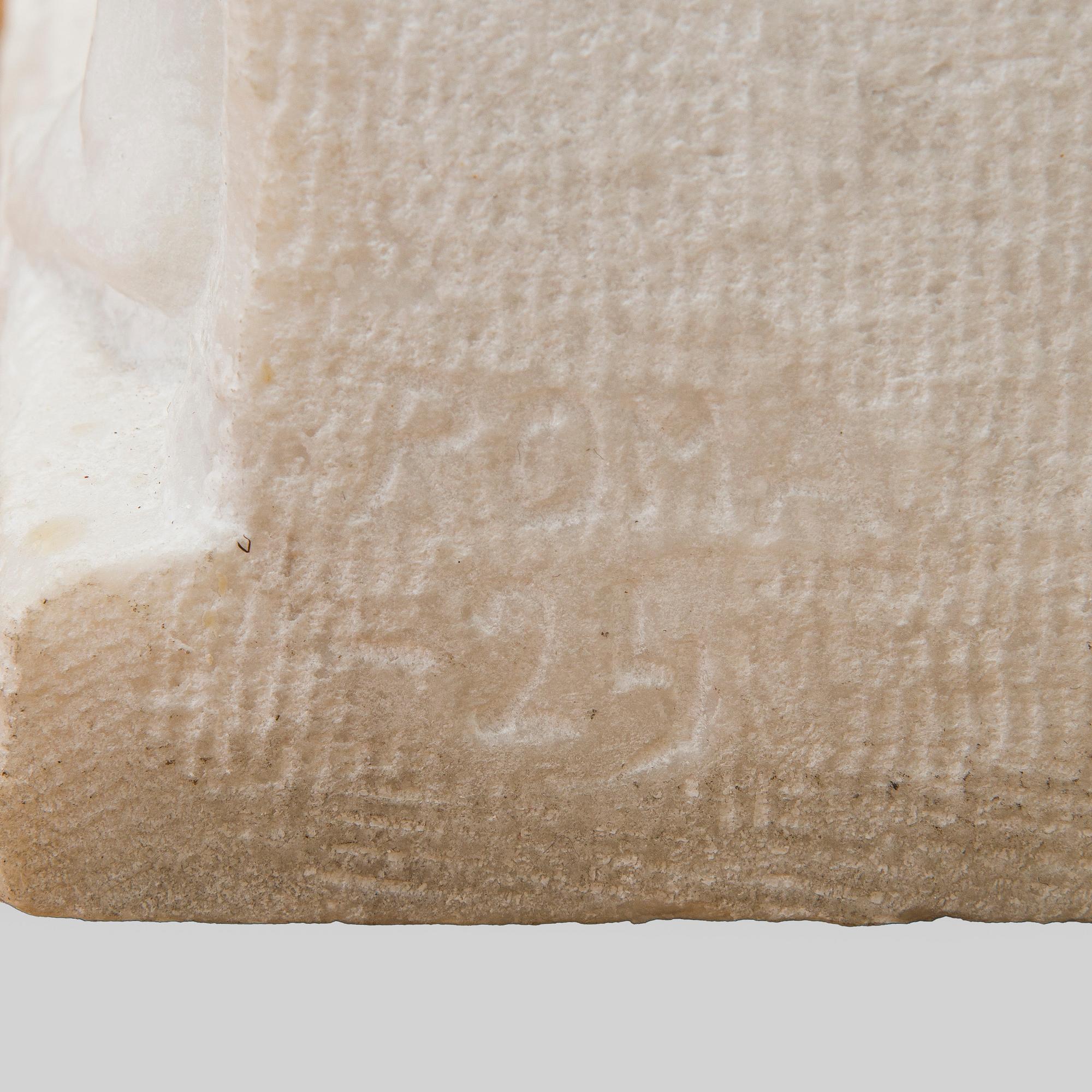 Oskar Raja-aho, Standing man.