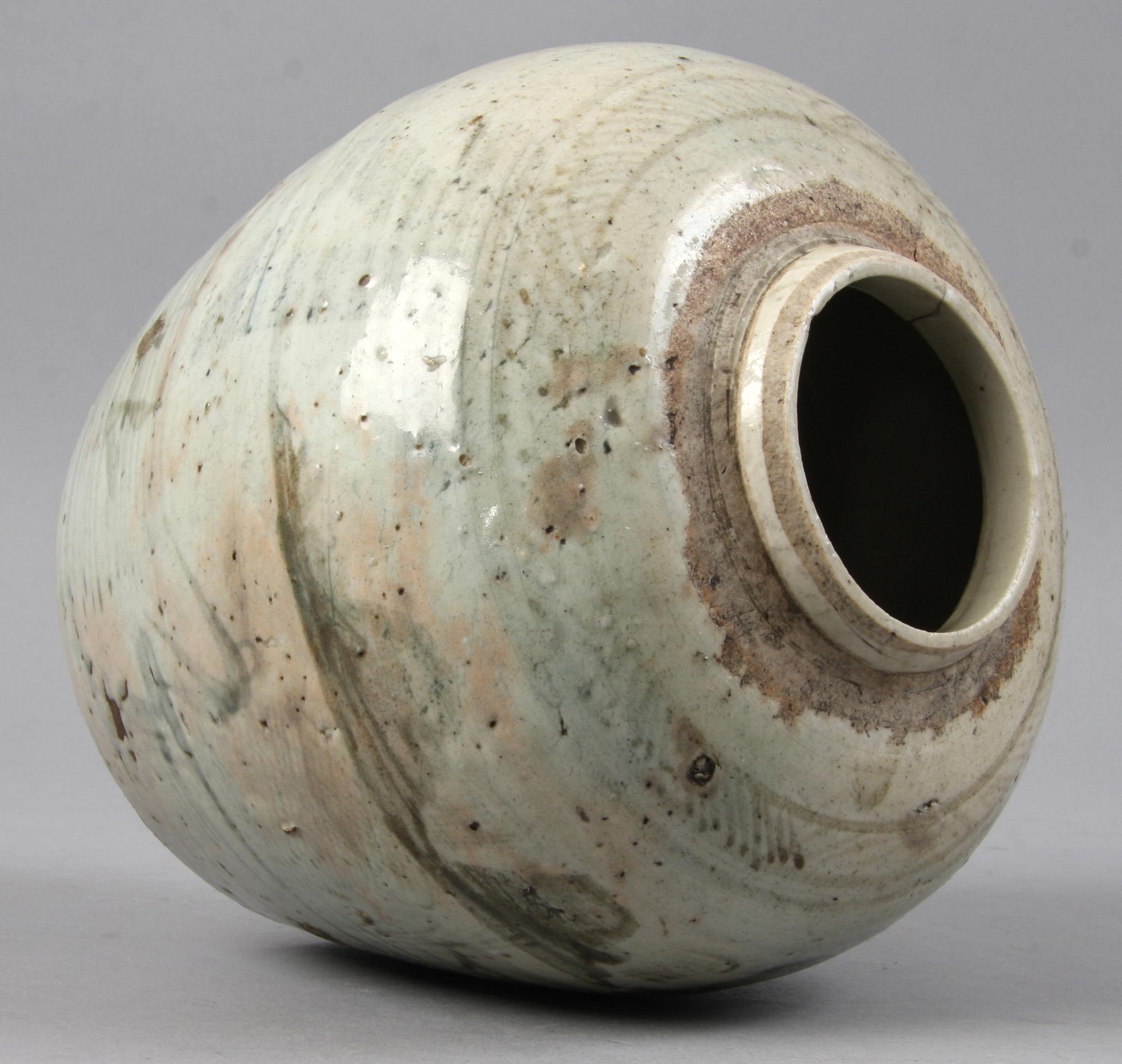 BOJAN samt LOCK, porslin, Kina, 1800-tal.
