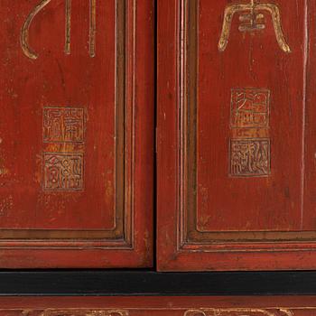 A Chinese lacquered cabinet, 20th century.