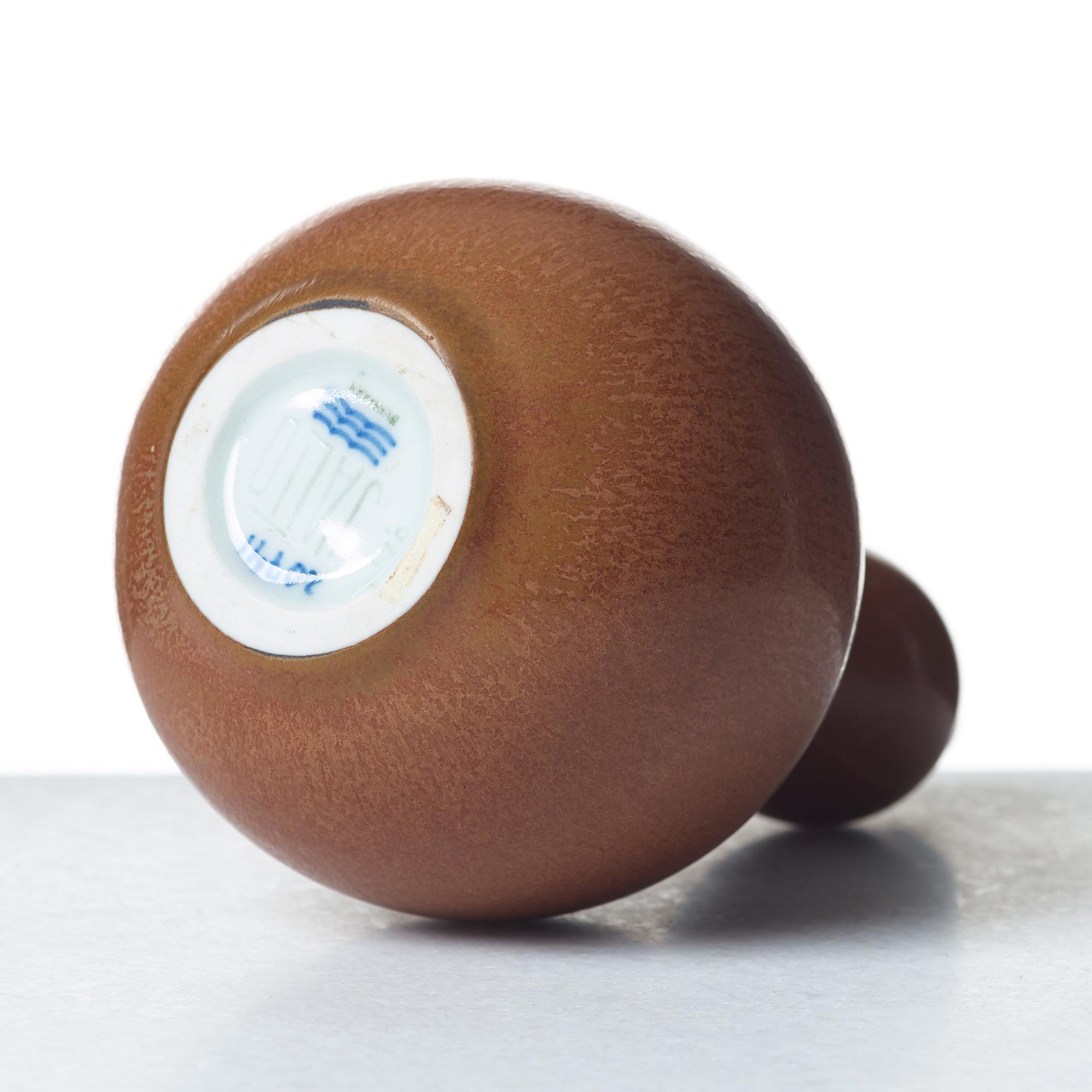 Axel Salto, a stoneware vase, Royal Copenhagen, Denmark.