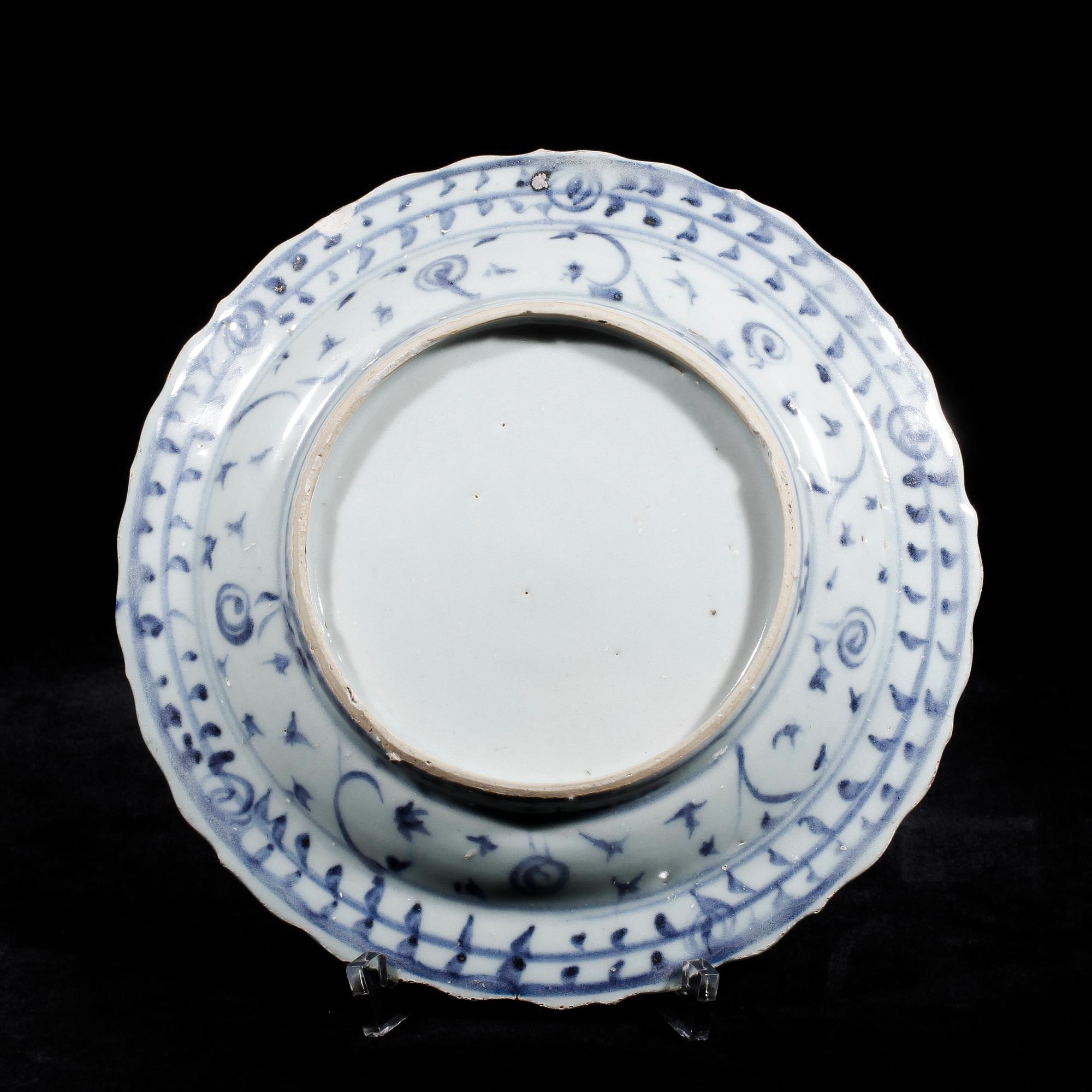 FAT, porslin. Ming dynastin (1368-1644).