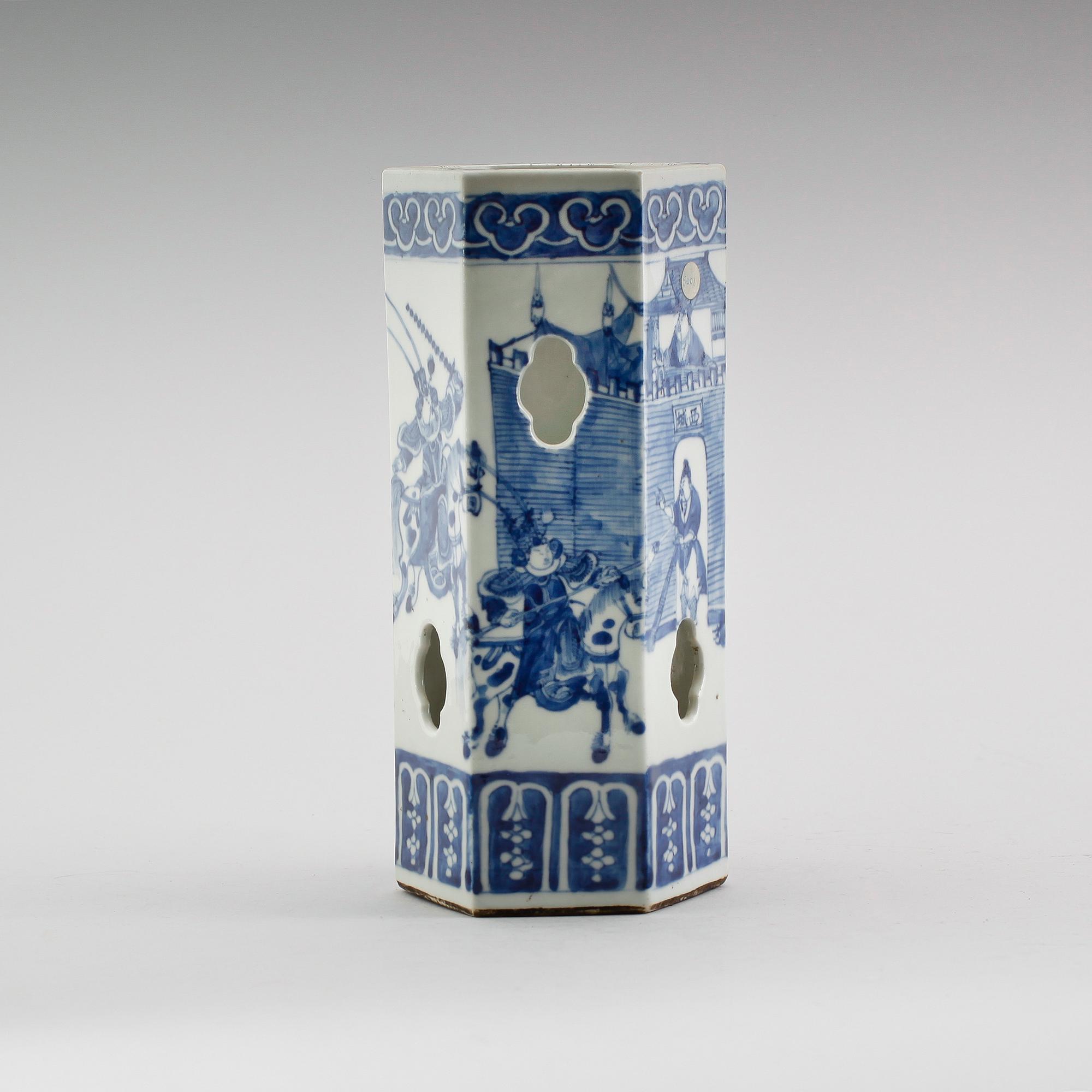 VAS, porslin, Kina, sannolikt Guangxu.