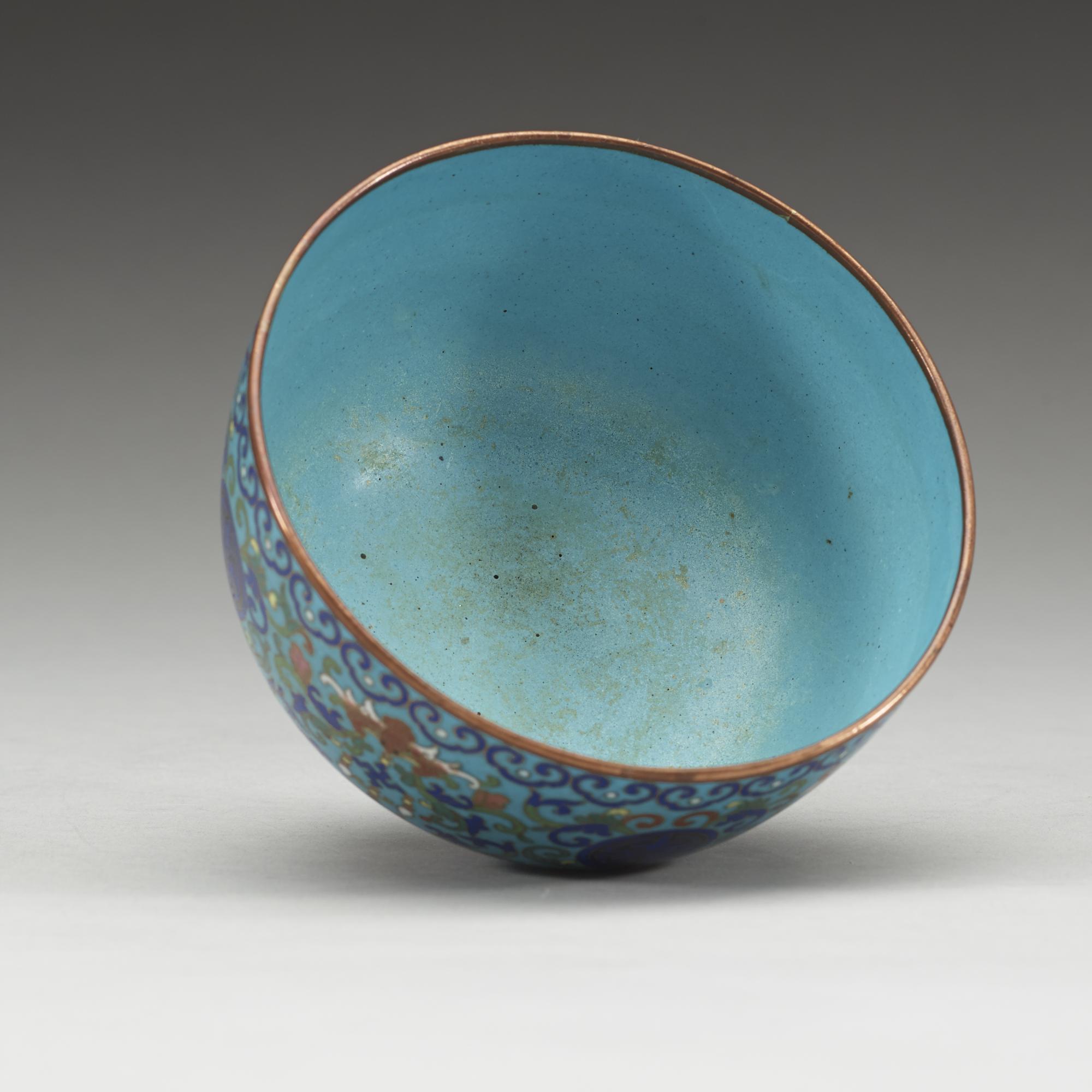 A cloisonné bowl, Qing dynasty.