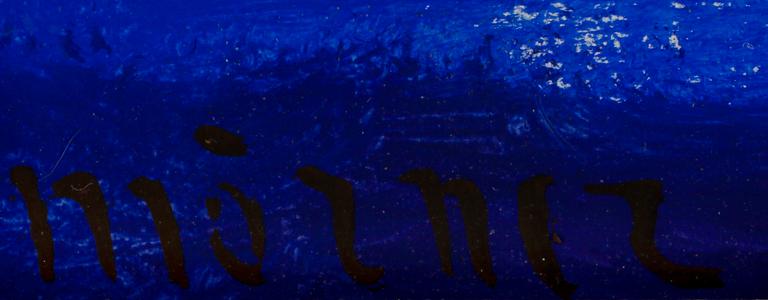 STELLAN MÖRNER, olja på pannå, sign, dat a tergo 1946.