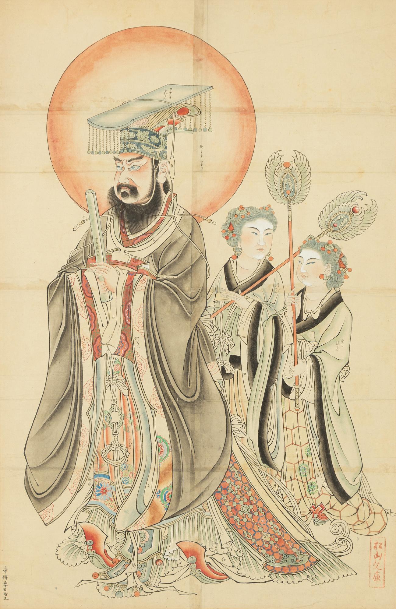 Gouache och tusch på papper, Kina, 1900-tal.