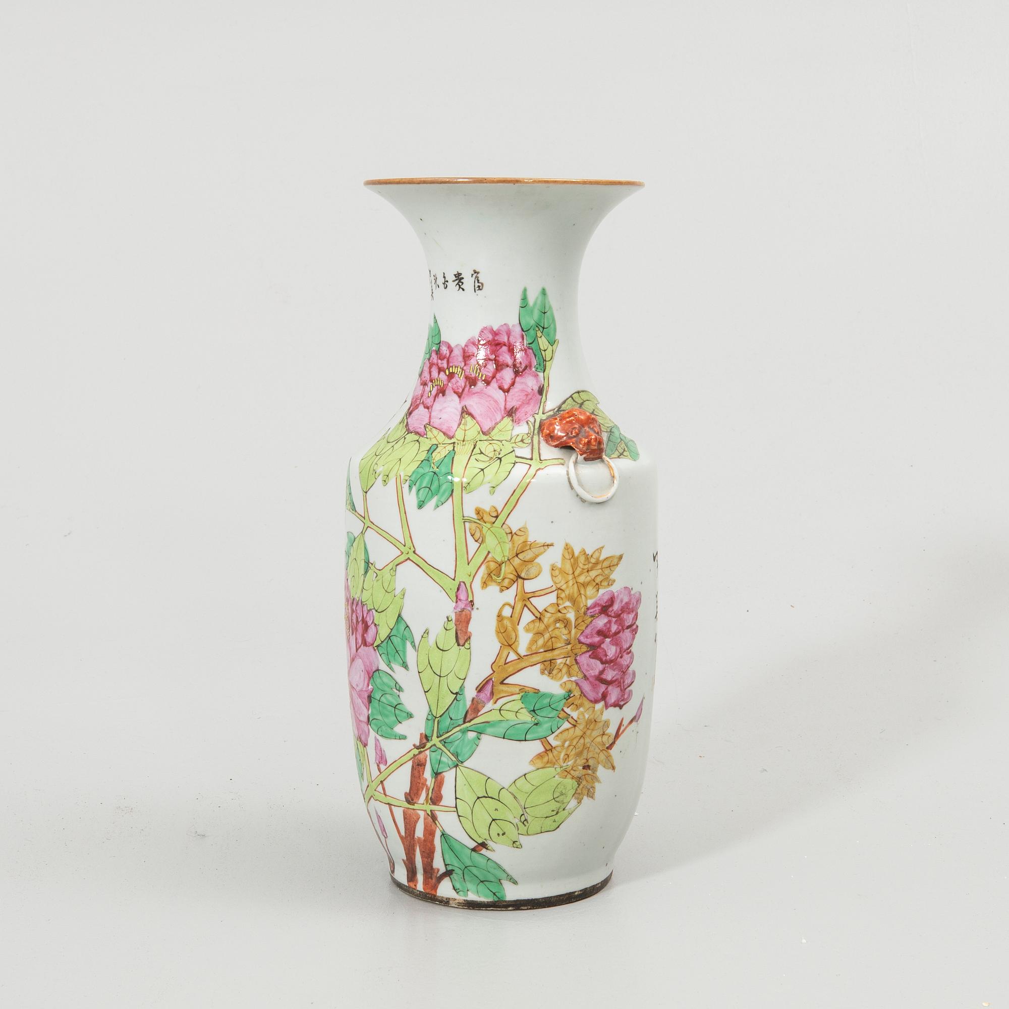 Floor vase, China, 19th century.