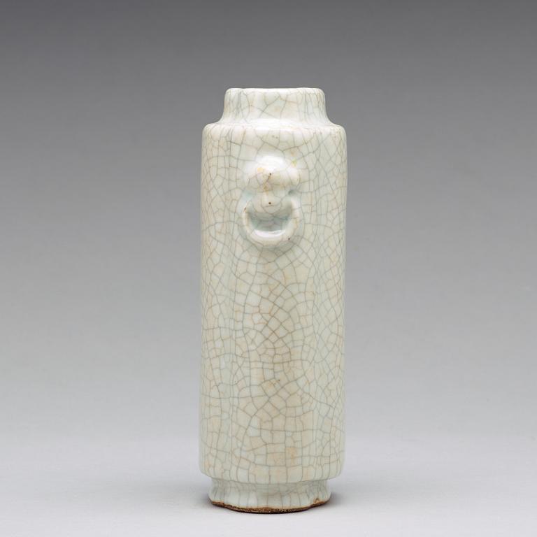 VAS, porslin. Qingdynastin, 1800-tal.