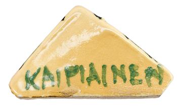 VÄGGSKULPTUR, lergods, Birger Kaipiainen, sign.