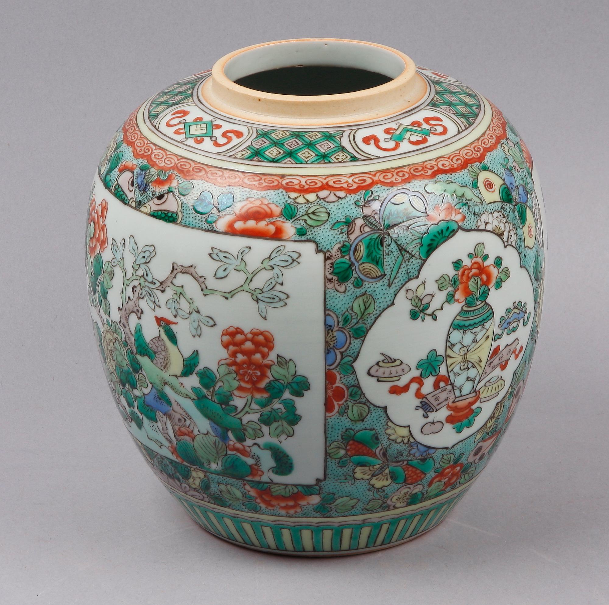 BOJAN, porslin, Kangxistil. Kina.