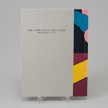 KAWS, "KawsOne", (2001), book, signed.