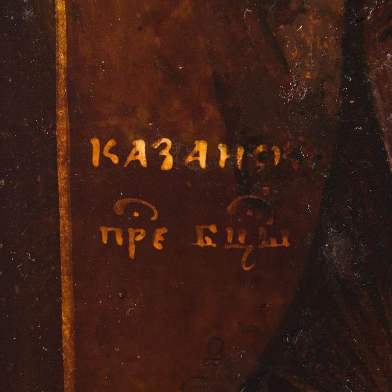 Ikoni, Venäjä 1800-luvun loppupuoli.