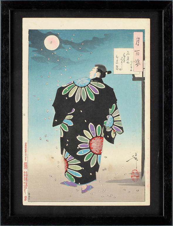 TSUKIOKA YOSHITOSHI, träsnitt, "Inamura Promontory moon at daybreak"# 39.