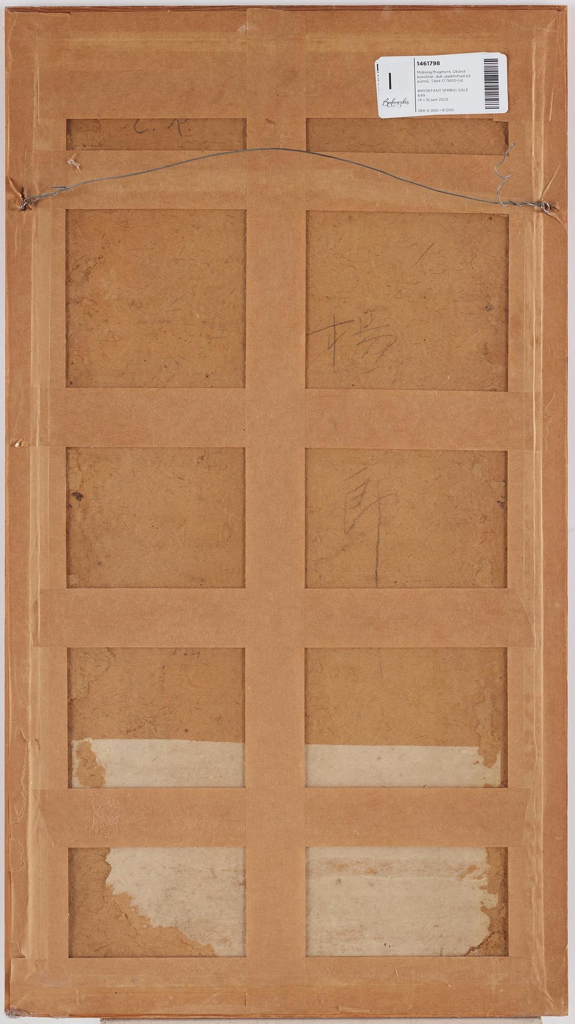 A painting/fragment, canvas laid on board, anonymous artist, 18/19th Century.