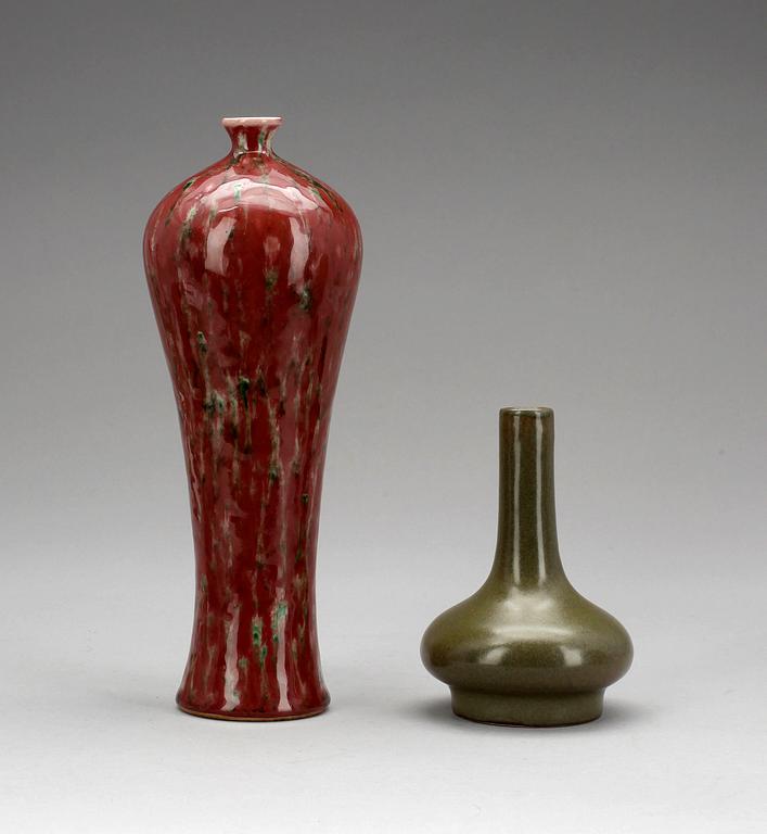 VASER, 2 st, Kina. 1900-tal.