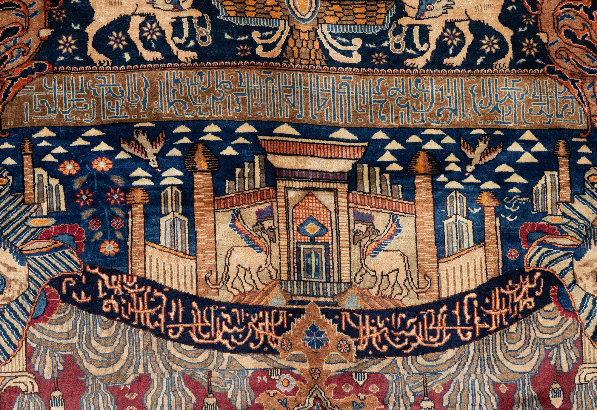 Matta, Kashmar, ca 380 x 298 cm.