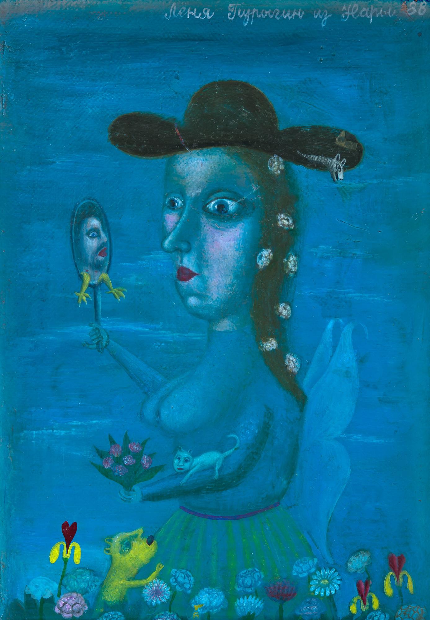 Leonid Purygin, SELF PORTRAIT IN THE MIRROR.