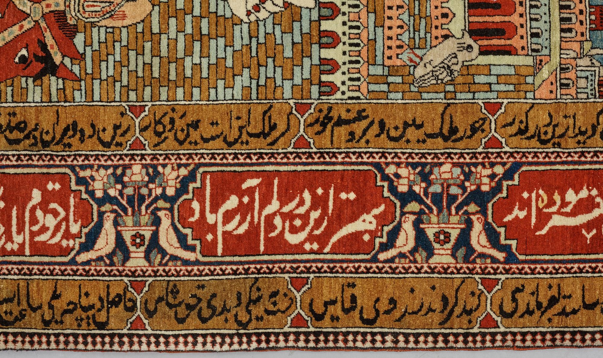 A RUG, a semi-antique Kashan figural, possibly Motachem, ca 202 x 140 cm.