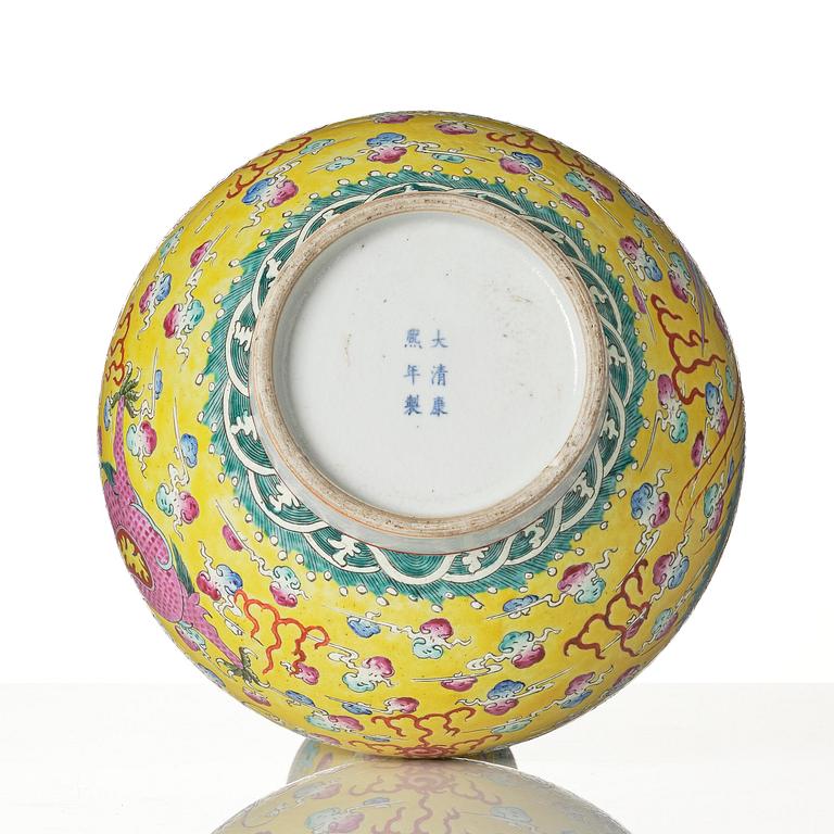 A Chinese yellow ground 'dragon and phoenix' vase, 20th century.