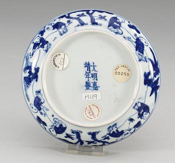 FAT, porslin. Ming dynastin, Jaiajing´s sex karaktärers märke och period (1522-66).