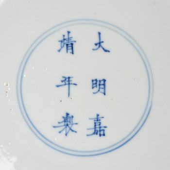 A blue and white dish, Qing dynasty, Kangxi (1662-1722).