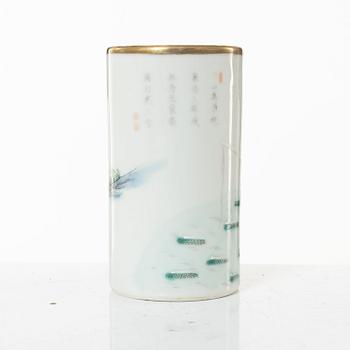 A group of  Chinese famille rose porcelain, around 1900.