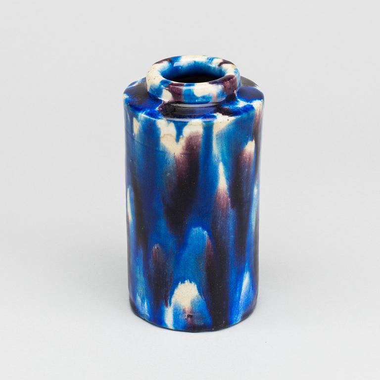 A Chinese porcelain vase 20th century.