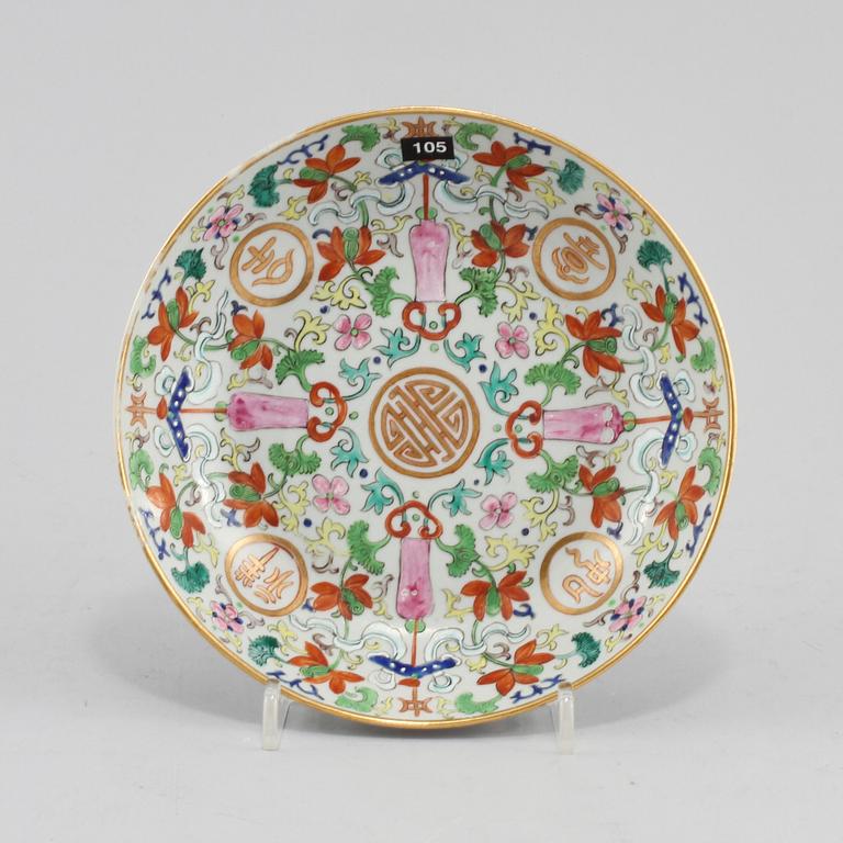 FAT, porslin, Kina, troligen 1800-tal.