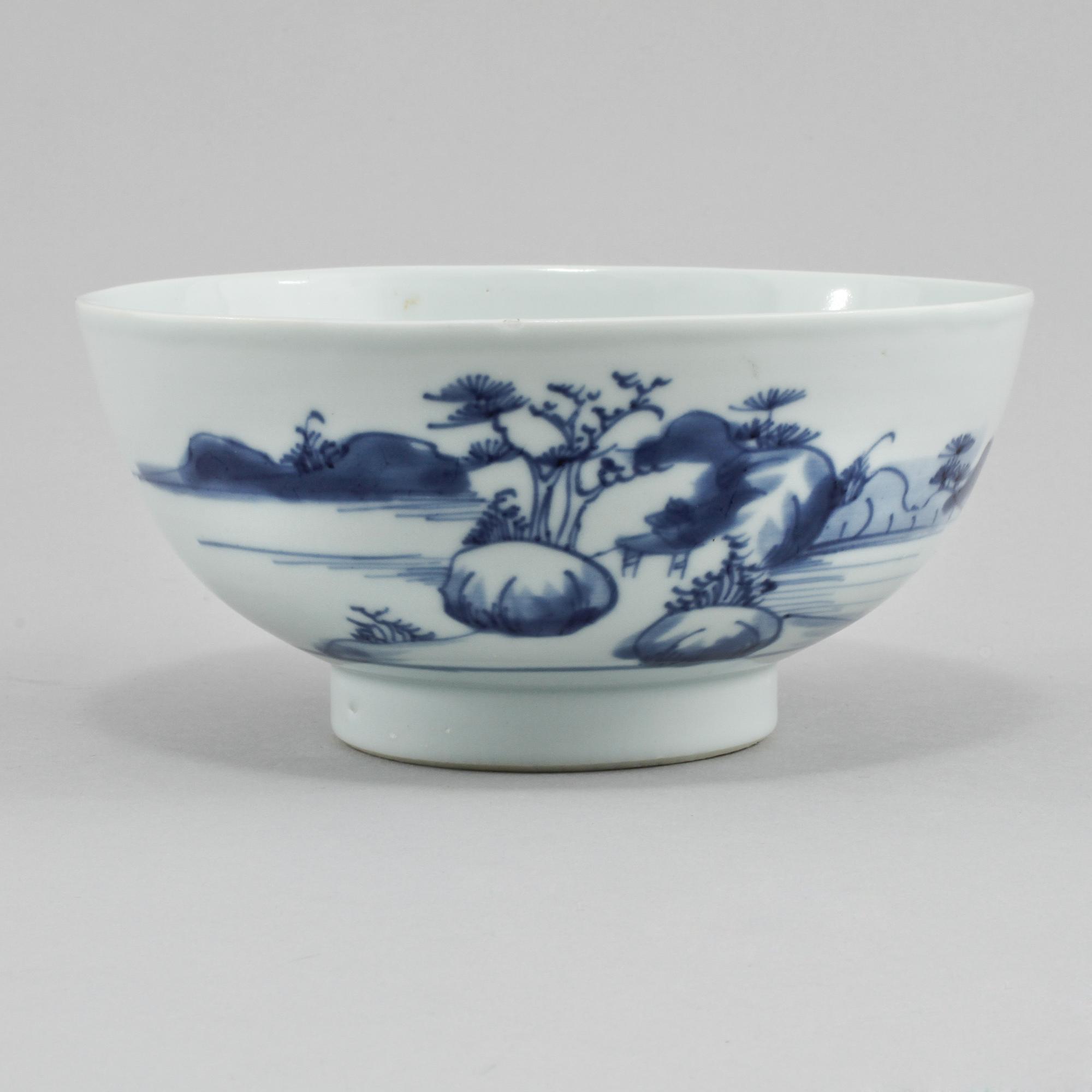 SKÅL, porslin, Kina, Qianlong, (1736-1795).