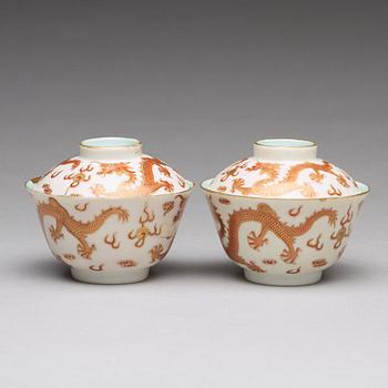 A set of two five clawed dragon cups with covers, China, early 20th Century with mark.