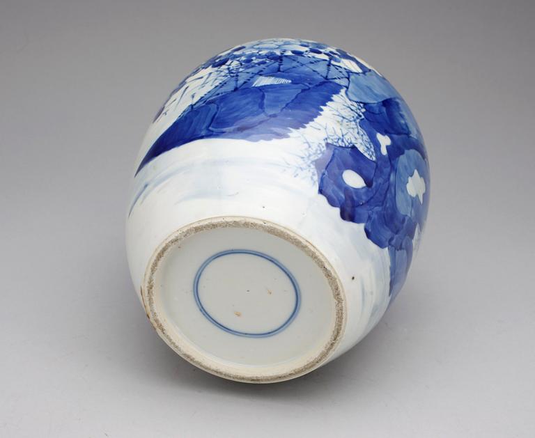 BOJAN, porslin, Kina, 1800-tal .