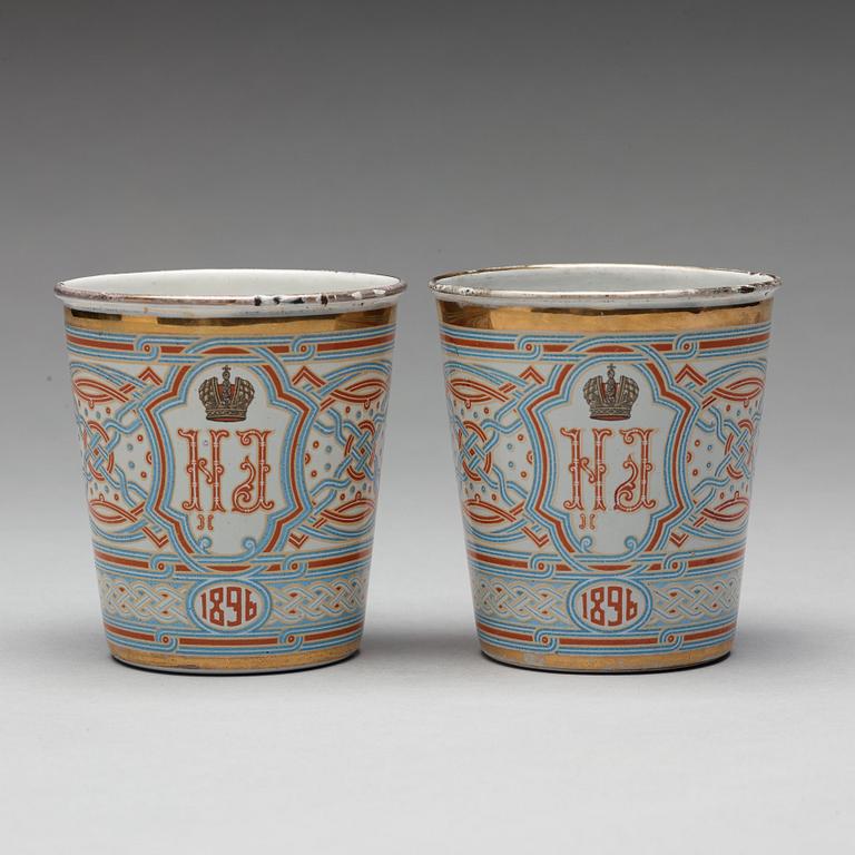 Two enamel coronation beakers, Russia, 1896.