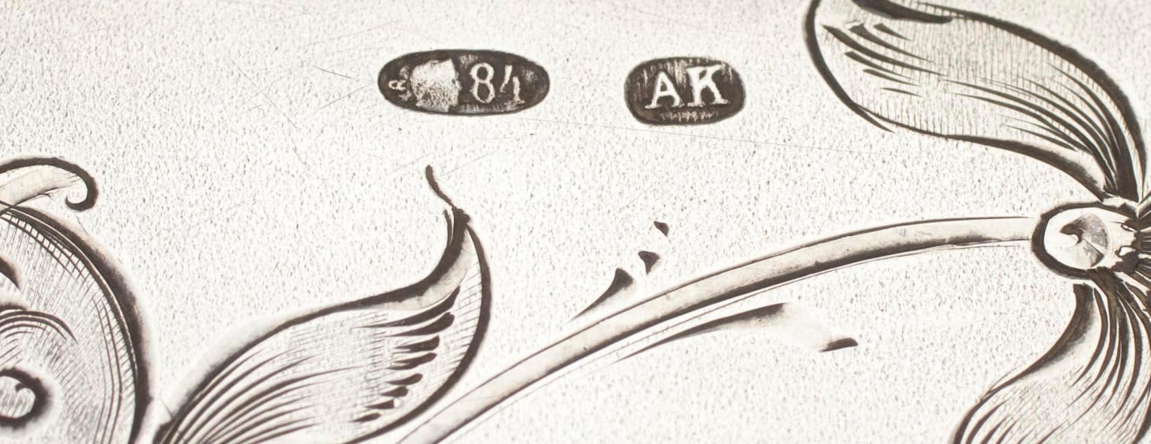 BÖRS, silver, guld. Stämplad AK St. Petersburg 1907-17.  Vikt. ca 179 g.