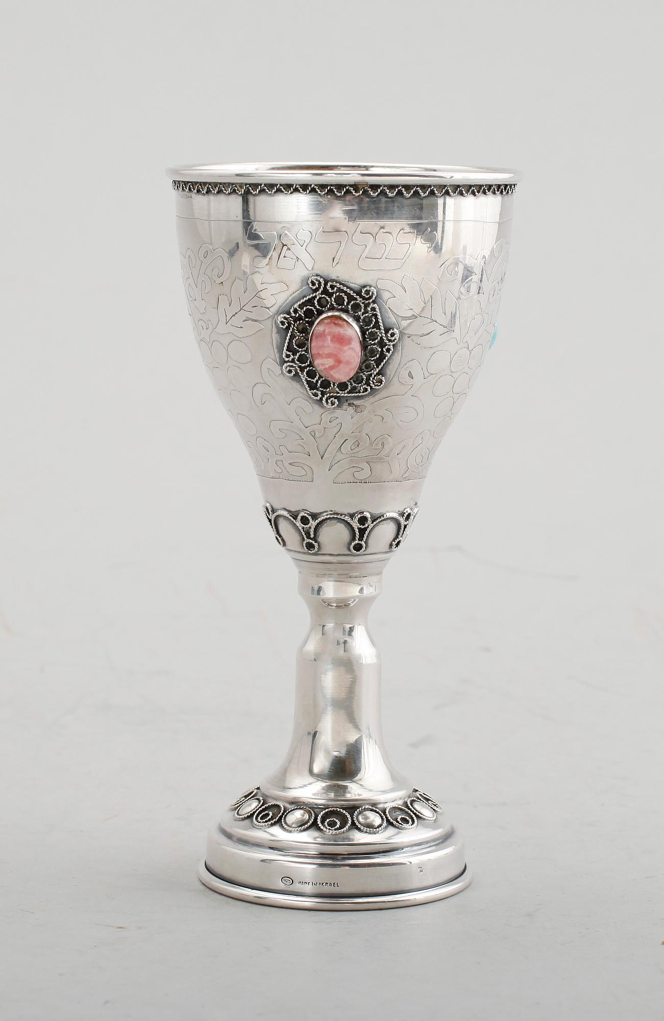 POKAL, silver, Judaica, märkt Israel. Vikt ca 81 g.