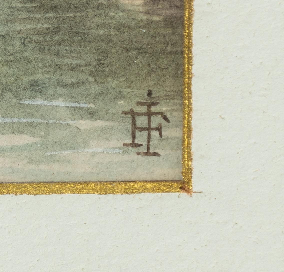 Fredrik Isberg, 'Kastellholmen'.